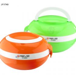 心怡大號(hào)、小號(hào)蛋型飯