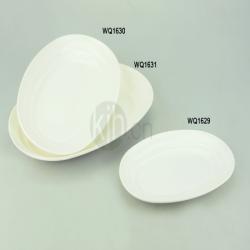 7寸、8.5寸、10寸現(xiàn)代