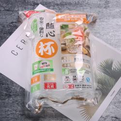 180ml隨心杯(50個(gè)裝）