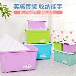 0093儲(chǔ)物箱（實(shí)色）