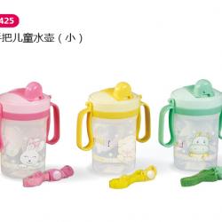 雙手把兒童水壺（?。?/></a></div>
<div   id=