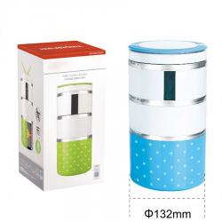 樂(lè)彩保溫三層飯盒（大號(hào)