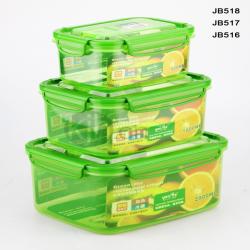 綠意長方形大、中、小