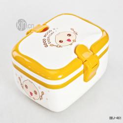 時尚長方形飯盒（?。?/></a></div>
<div   id=